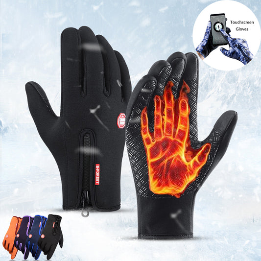 CBK Unisex Touch Screen Thermal Gloves