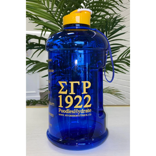 My Greek Boutique: ΣΓΡ 1922 Motivational Water Bottle